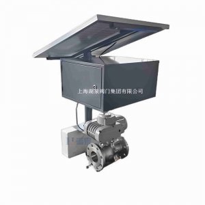 太陽(yáng)能無線控制電動(dòng)閥門
